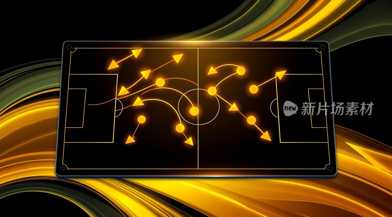 新片场素材足球战术图解