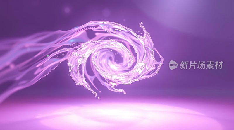 紫色漩涡