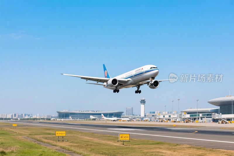 飞机起飞机场场景