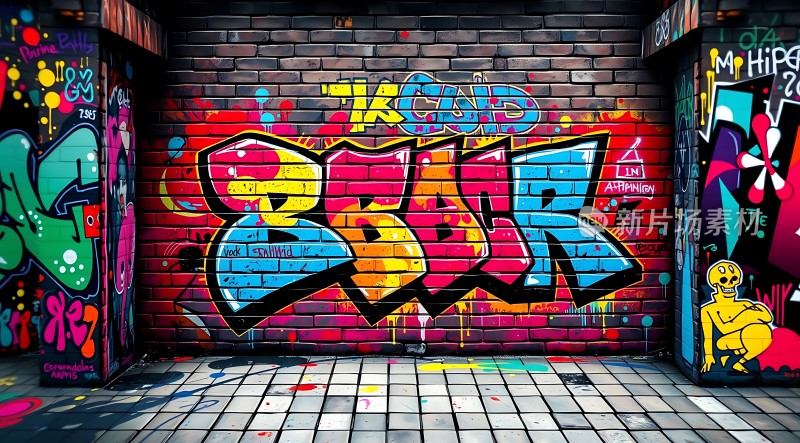 街头艺术墙绘色彩斑斓的涂鸦世界