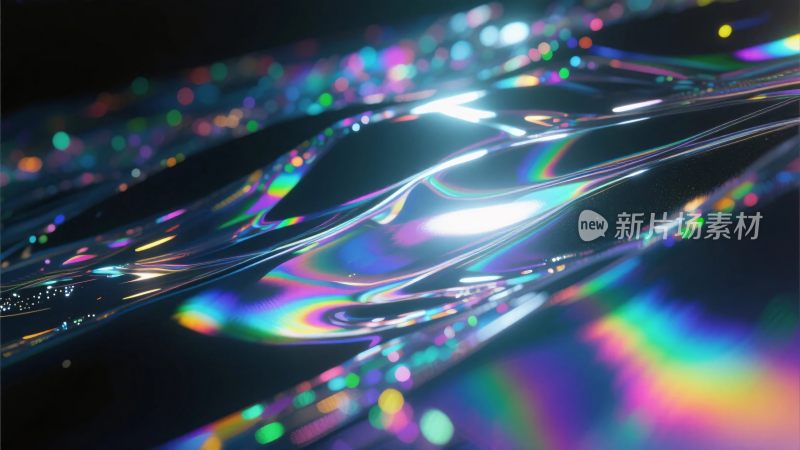 彩虹光效流体艺术