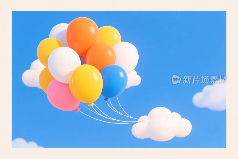 天空中飘浮的多彩气球