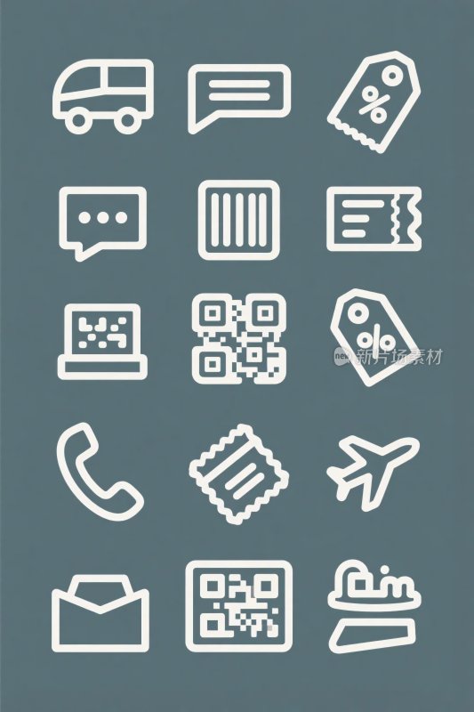 购物相关图标集合