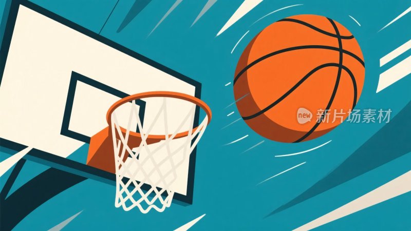 篮球进筐插画