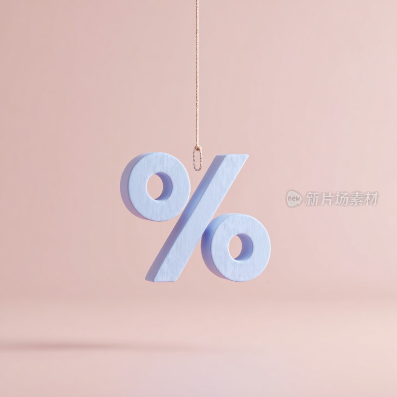 悬挂的淡蓝色百分比符号