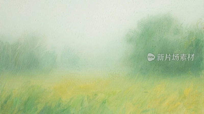 朦胧草地风景画