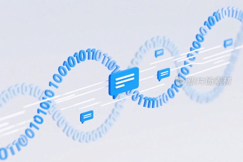 数据通信双螺旋