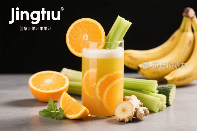 健康果蔬饮品摄影图