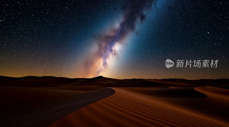 星空下的沙漠之旅