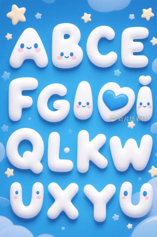 可爱字母卡通插画