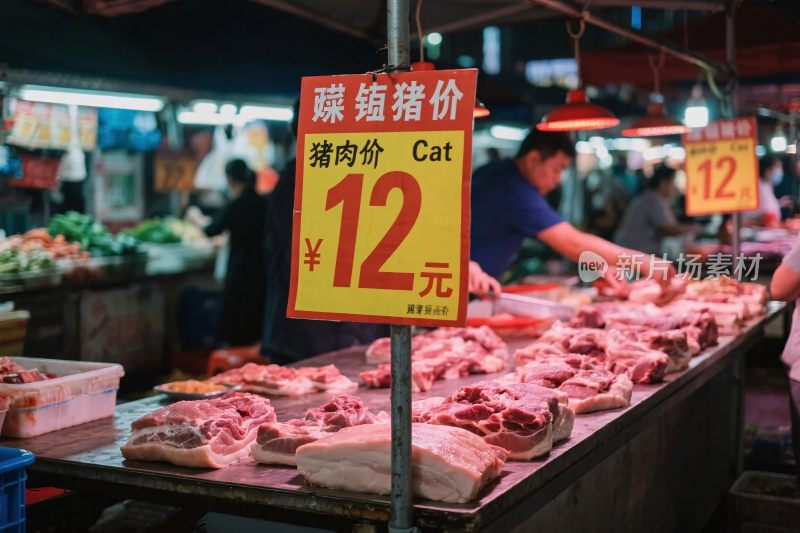 市场猪肉售卖摊位