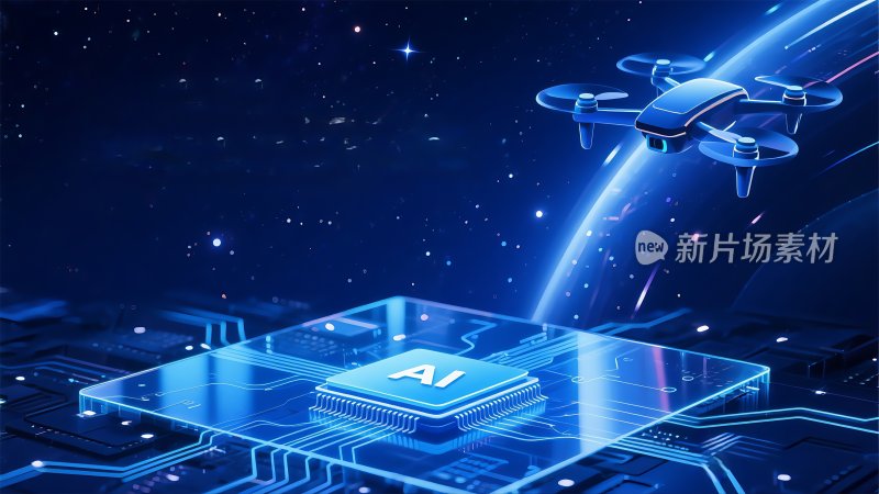 科幻蓝色未来主义VR眼镜无人机芯片背景