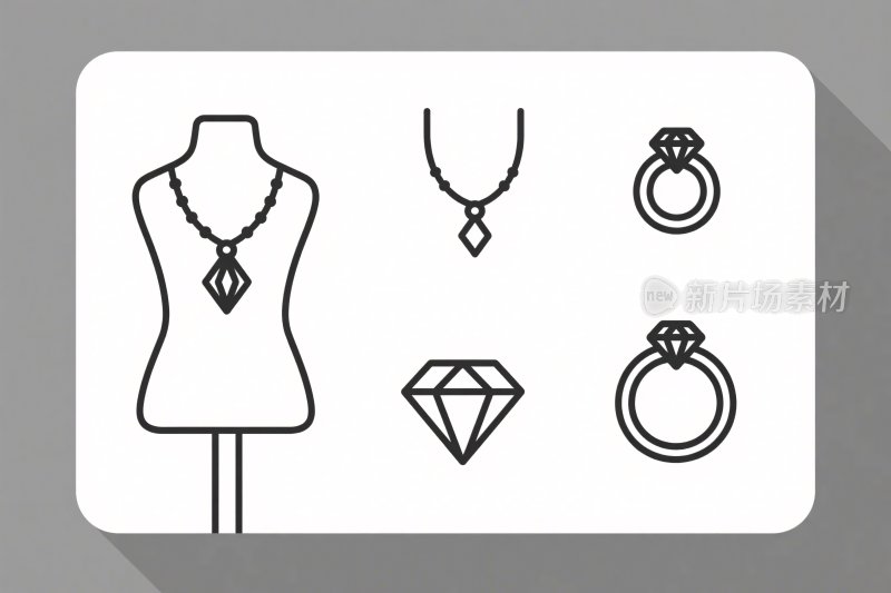 珠宝展示简笔画