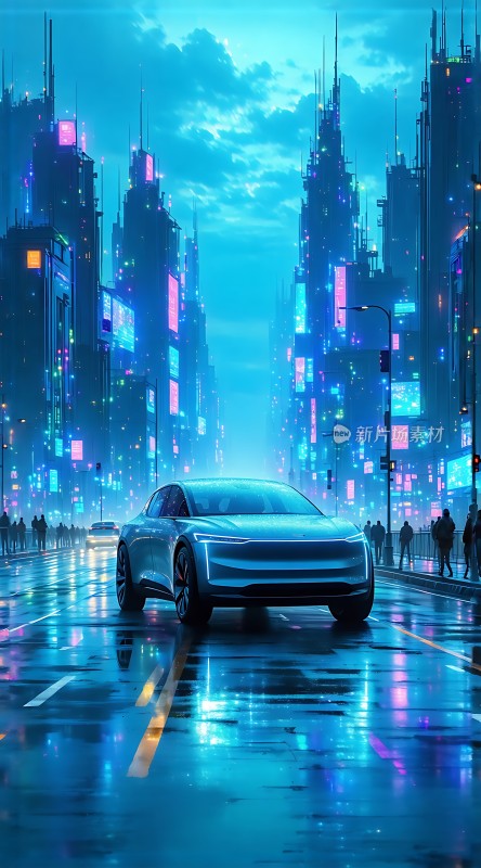 未来之城智能出行