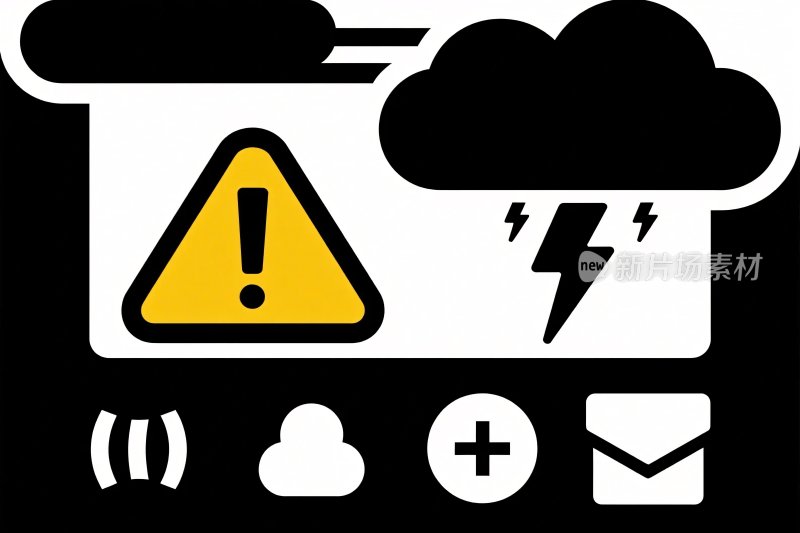 天气警示信息图标