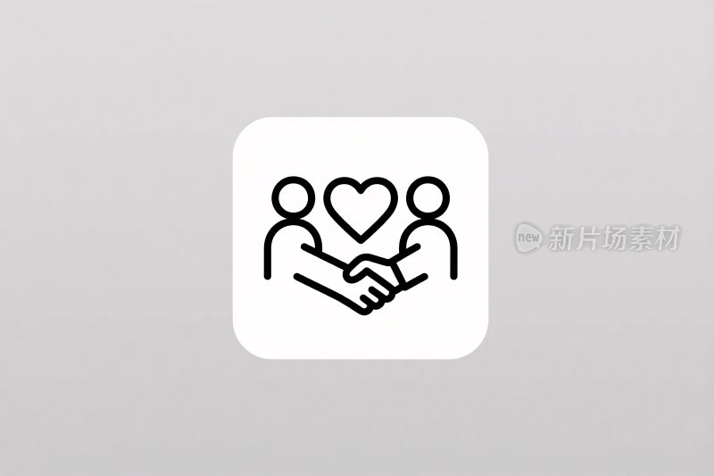两人握手爱心图标