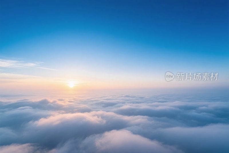 高空云海与蓝天朝阳