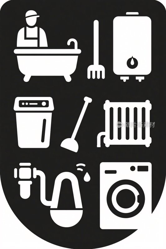 卫浴设施工具图标插画