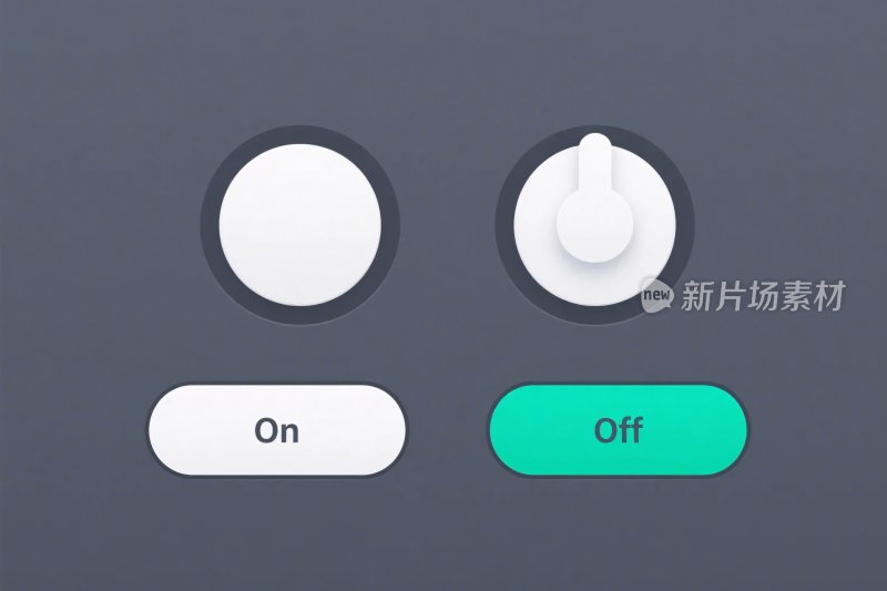 开关按钮界面设计