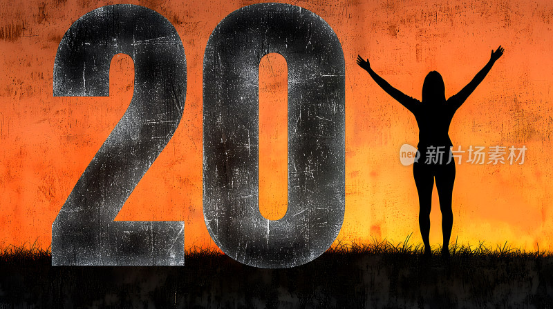 举起双臂庆祝里程碑