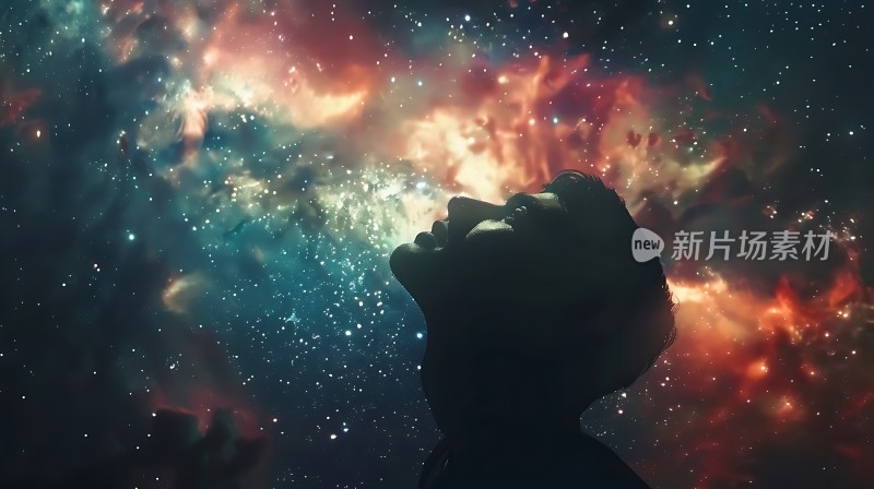 仰望星空探索宇宙奥秘