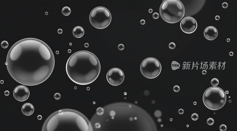 新片场素材气泡效果展示