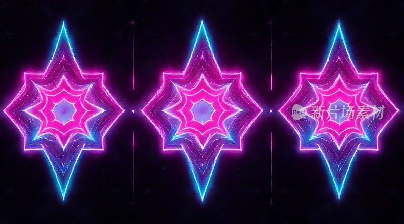霓虹星芒闪耀夜空