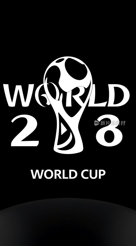 2018世界杯冠军奖杯