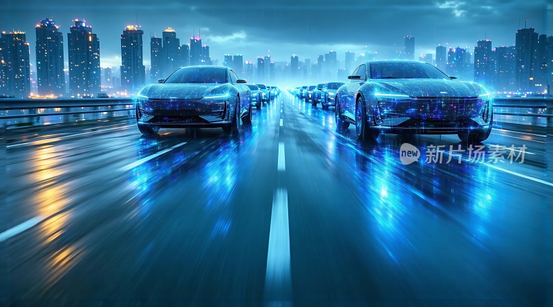 未来之城智能出行