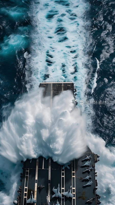 航母编队破浪前行