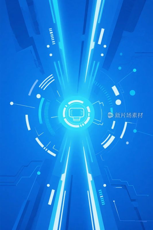 科技感未来环形插画