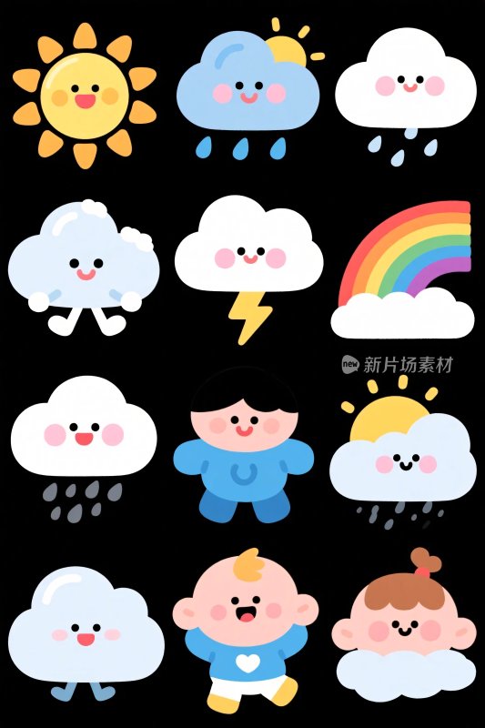 卡通天气人物图标集合