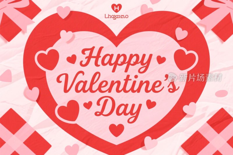 情人节爱心主题插画