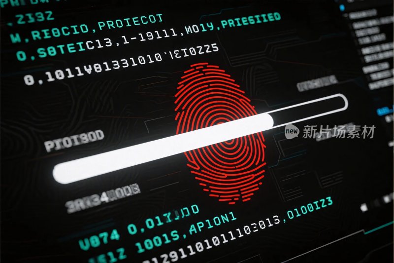 科技指纹验证界面