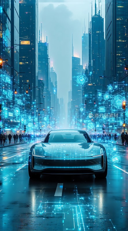 未来之城智能出行