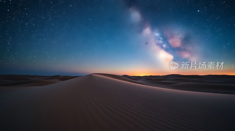 星空下的沙漠之旅