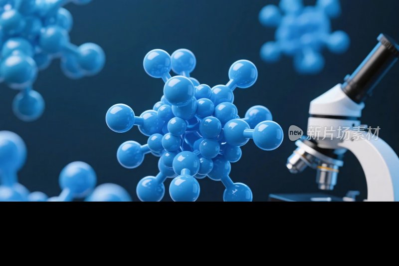 显微镜下分子模型