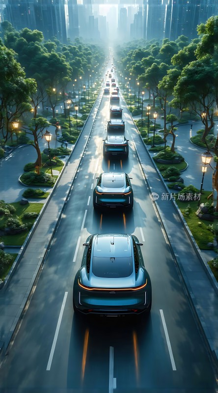 未来之城智能出行