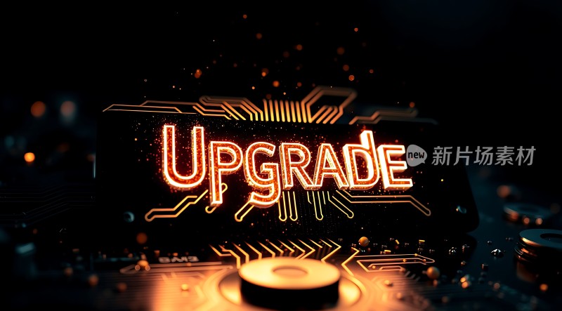 升级新片场素材