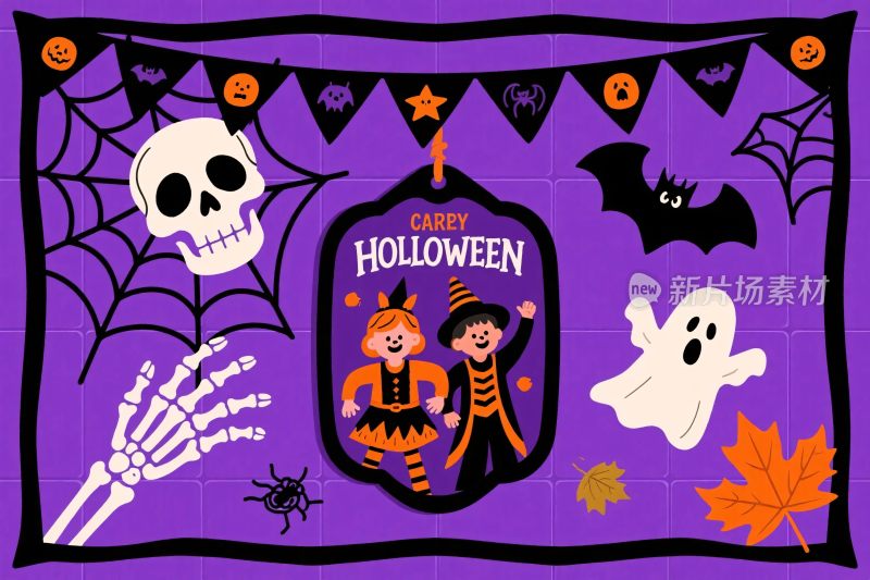 万圣节主题插画装饰图案
