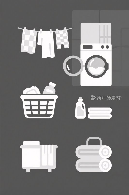 洗衣服务相关图标