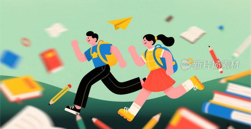 青春活力校园开学季插画
