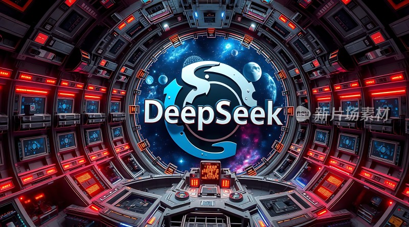 探索宇宙奥秘发现未知世界——DeepSeek