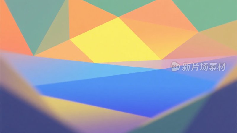 多彩几何抽象背景图案