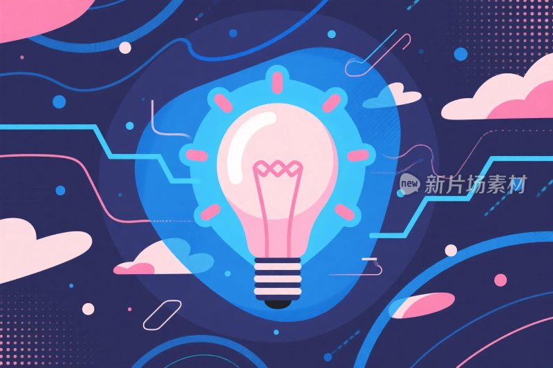 创意灯泡插画设计