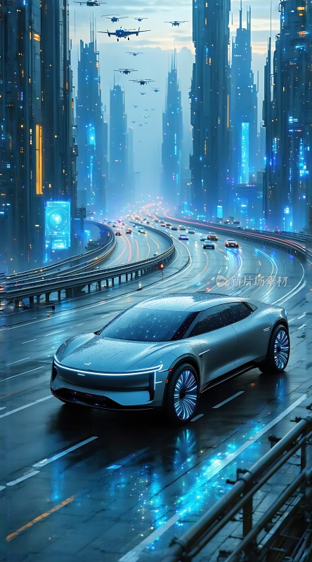 未来之城智能出行