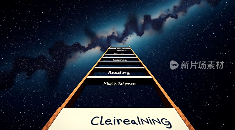 攀登知识阶梯探索科学奥秘