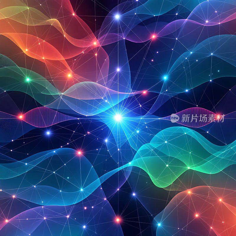 五彩斑斓的光波交织璀璨星河共舞