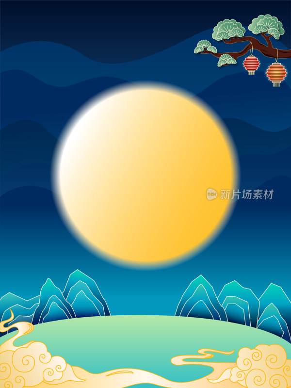 中秋节国潮插画天空一轮圆月祥云缭绕