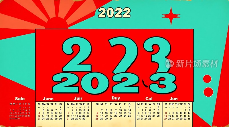 2023年日历红色背景醒目数字简约设计